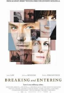 解構生活 解構生活