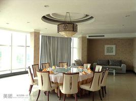 歡樂匯海鮮酒店 歡樂匯海鮮酒店