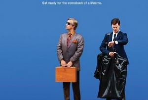 （圖）《偉大的巴克·霍華德》