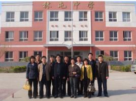 涿州林屯中學 涿州林屯中學