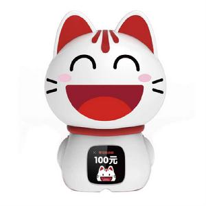 小招喵智慧型存錢罐 小招喵智慧型存錢罐