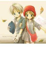 黑道王子們的黑道公主 黑道王子們的黑道公主