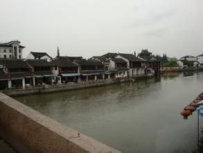 三分場村 三分場村