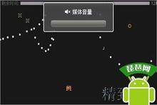 是男人就撐過15秒