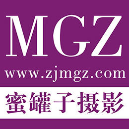 湛江蜜罐子婚紗攝影工作室 湛江蜜罐子婚紗攝影工作室