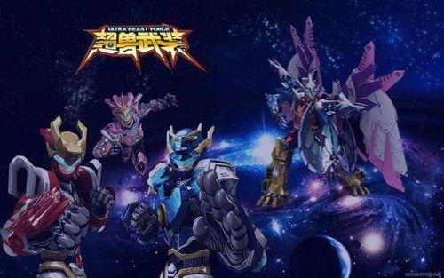 超獸武裝[兒童網頁遊戲]