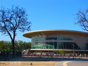 南開大學哲學院