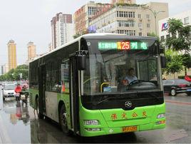 保定25路 保定25路