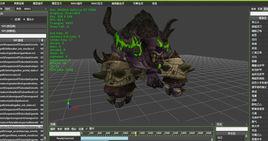 魔獸世界單機版