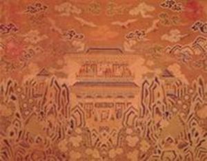 宋緙絲仙山樓閣圖 宋緙絲仙山樓閣圖