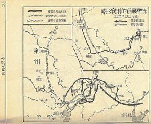 赤壁之戰時的地圖
