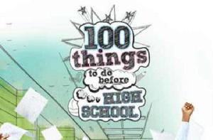 高中前要做的一百件事第一季 高中前要做的一百件事第一季