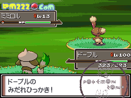 瘋狂亂抓 瘋狂亂抓