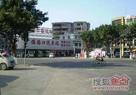 窖口長途汽車站 窖口長途汽車站