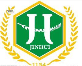 金徽大曲 金徽大曲