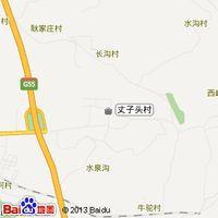 丈子頭村 丈子頭村