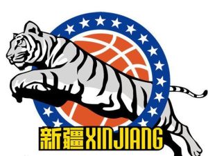 新疆廣匯飛虎男籃隊 新疆廣匯飛虎男籃隊