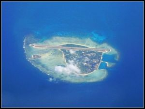 西南工委駐地永興島