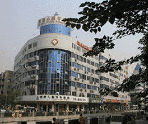 成都兒童專科醫院 成都兒童專科醫院