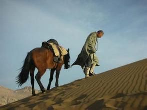 《玄奘大師》 《玄奘大師》