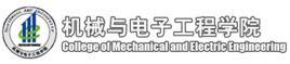 西北農林科技大學機械與電子工程學院 西北農林科技大學機械與電子工程學院