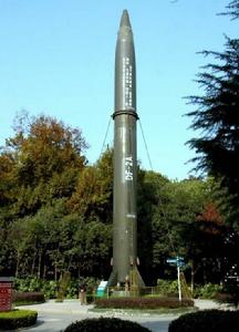 東風-2短程彈道飛彈 東風-2短程彈道飛彈