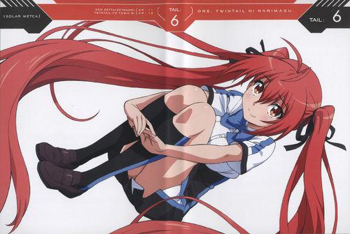 我，要成為雙馬尾[Production IMS改編的電視動畫]