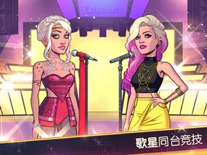 布蘭妮：美國夢