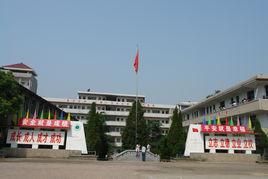 陽新縣第三中學 陽新縣第三中學