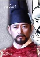 張禧嬪[韓國2002年江炳澤執導電視劇]