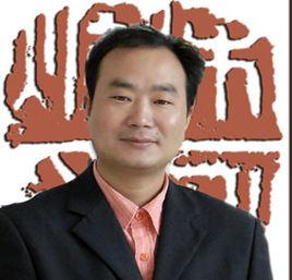 宋永輝[河南書法家]