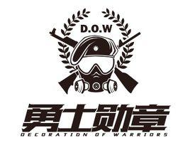 勇士勳章 勇士勳章