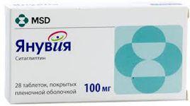 西他列汀 西他列汀