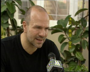 無火的冬天 無火的冬天