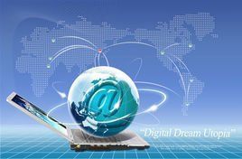 網路世界 網路世界