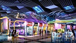 動漫星城 動漫星城