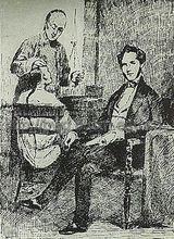 伯駕與關亞杜像