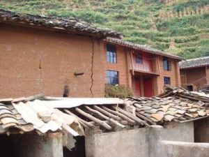 螞蟥塘村 螞蟥塘村