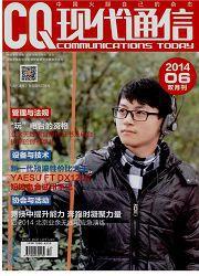 山東陶瓷 山東陶瓷