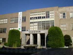 中部森林管理局 中部森林管理局