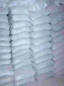 火山灰質矽酸鹽水泥