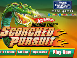 風火輪火龍賽車