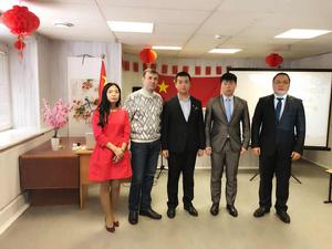 沃羅涅日州中國留學生會 沃羅涅日州中國留學生會