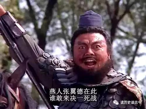 三國演義張飛提議劉備桃園結義 關羽其實是順帶的 三國演義張飛提議劉備桃園結義 關羽其實是順帶的