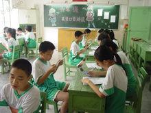 番禺區大石國小 