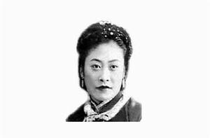 白玉霜[評劇表演藝術家]