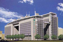 股份有限公司 股份有限公司