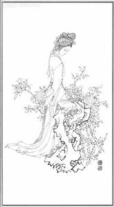 長相思令 長相思令