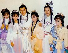 苗僑偉版楚留香