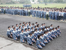 襄陽汽車職業技術學院